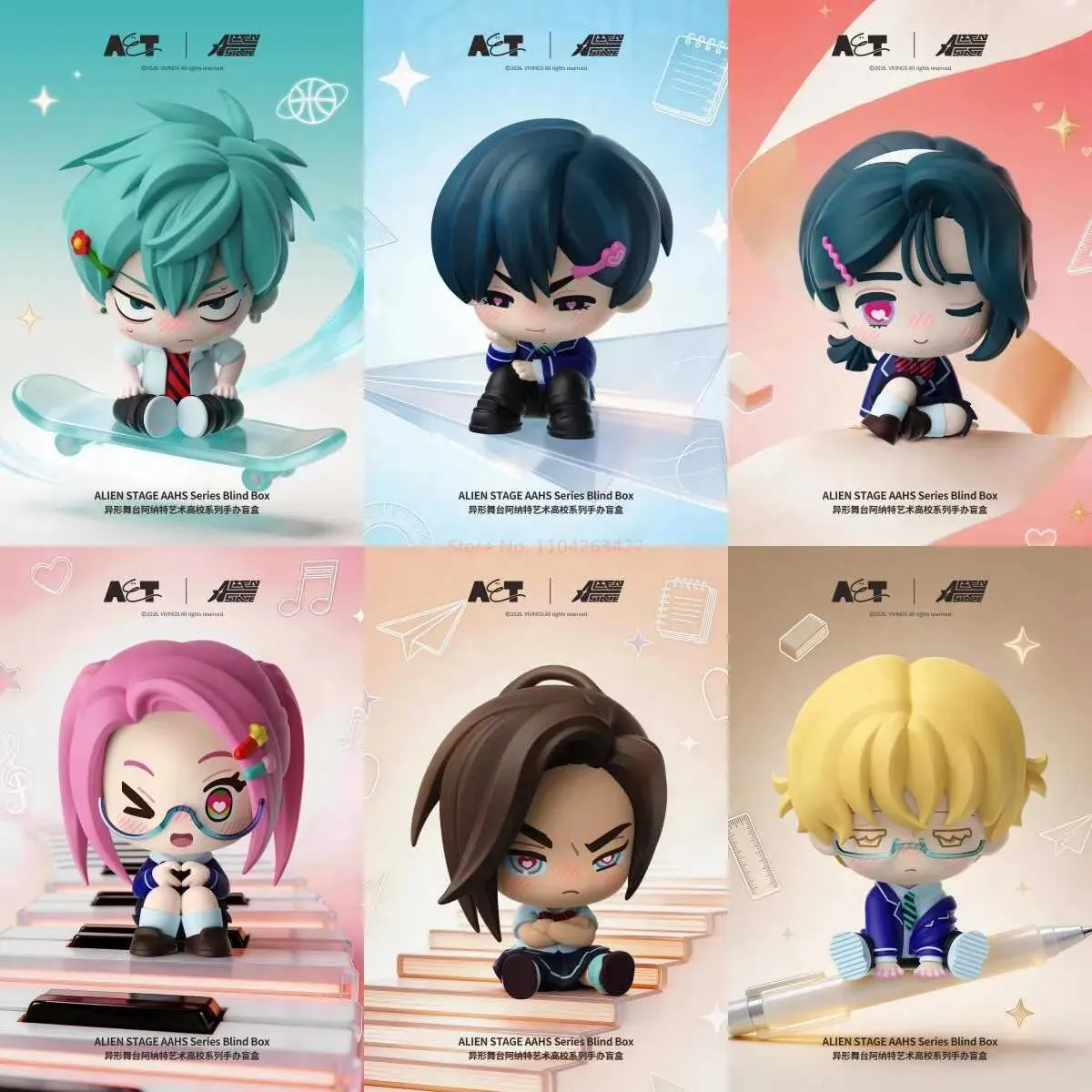 Anakt Art High School Series Blind Box Figure, Alien From