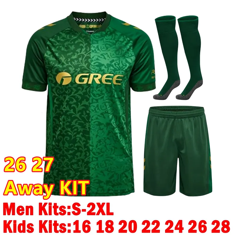Soccer Jerseys Real Betis 26 27, C Hernandez, Isco, From