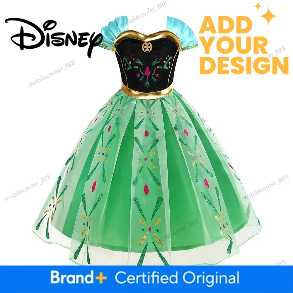 frozen anna dress green Disney Arendelle Fashions Fashion Doll with 2 Outfits, Nightgown & White Inspired by The Frozen 2 Movie This Anna princess queen dress up for girls Queen Anna (Frozen II) Costume