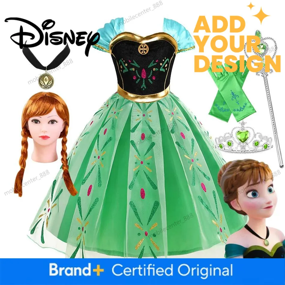elsa and anna dress Disney Frozen Girls Tulle for Toddler Little Kids: Clothing, Shoes & Jewelry it ensures all Blue Ruffled Cap Sleeve Girl