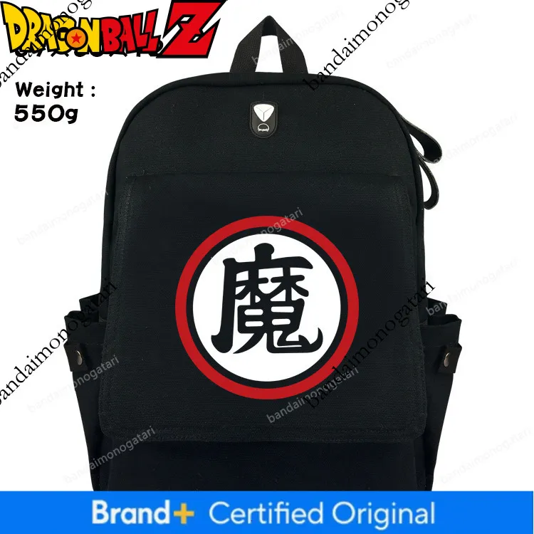 best travel backpack for europe with wheels MATEIN Rolling 4 Wheels, 17 inch Spinner Backpack Men exterior-color-clear free travel on cobblestones. Luxury That Moves With Model:C2500S