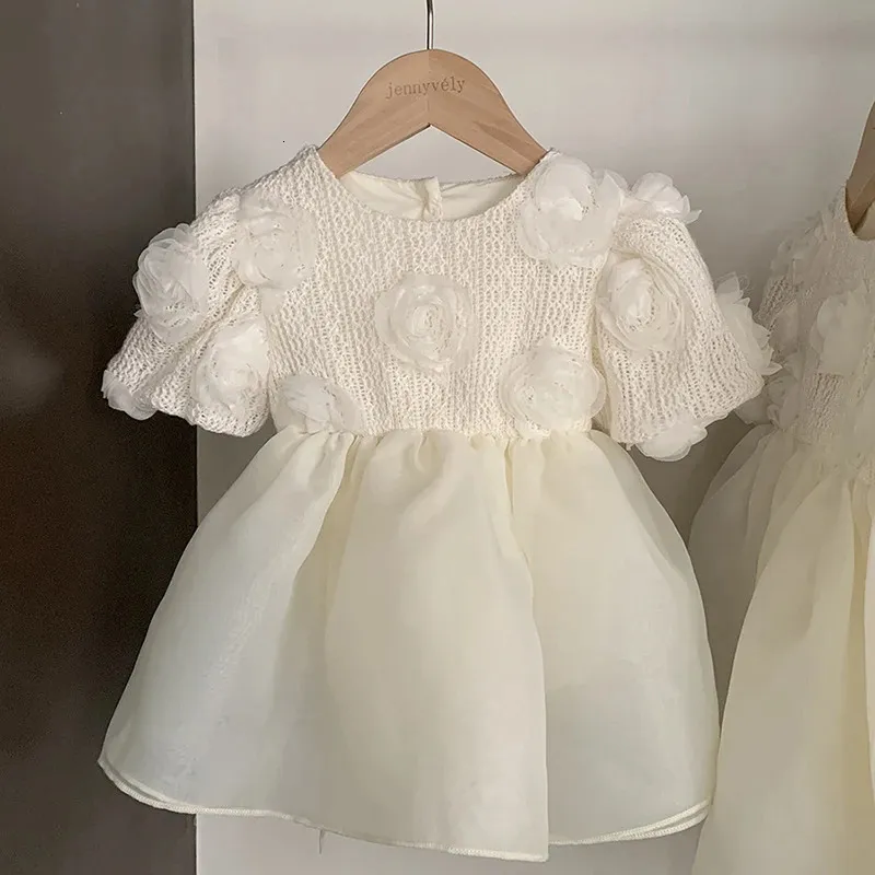 sister party dresses NEW 2024 Strawberry Cake Tulle Dress or Romper for Baby Girl, Toddler AmimamiDoll Bridesmaid Dresses Women 2023 Sister