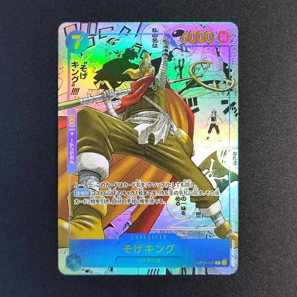 one piece card game shanks manga OP01-120 Alt Art Parallel Rare Japane Japan FE DB FGO Gundam Otaku Card Game Shop There are no partial refunds or returns because of the case condition FREE One Piece TCG Half