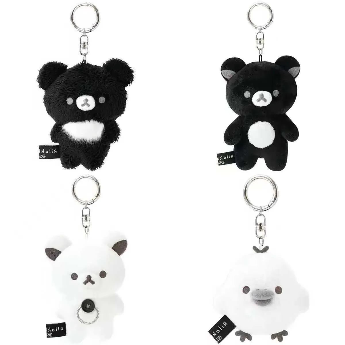 Rilakkuma Monochrome Plush Keychain Cute Black White From
