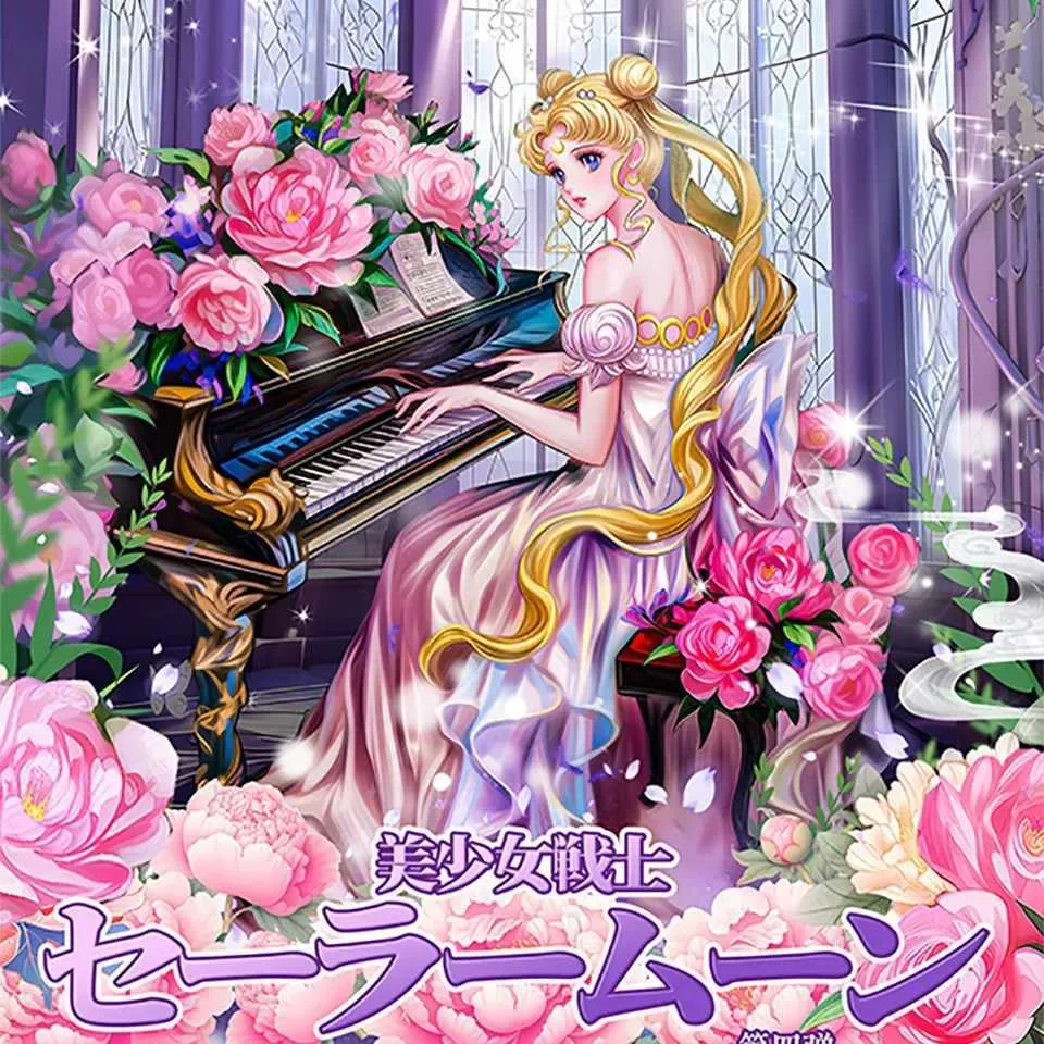 sailor moon booster box Starlight Party (5 packs ~15 cards) Shojo Faricles LLC Sailor Moon Trading Card Game