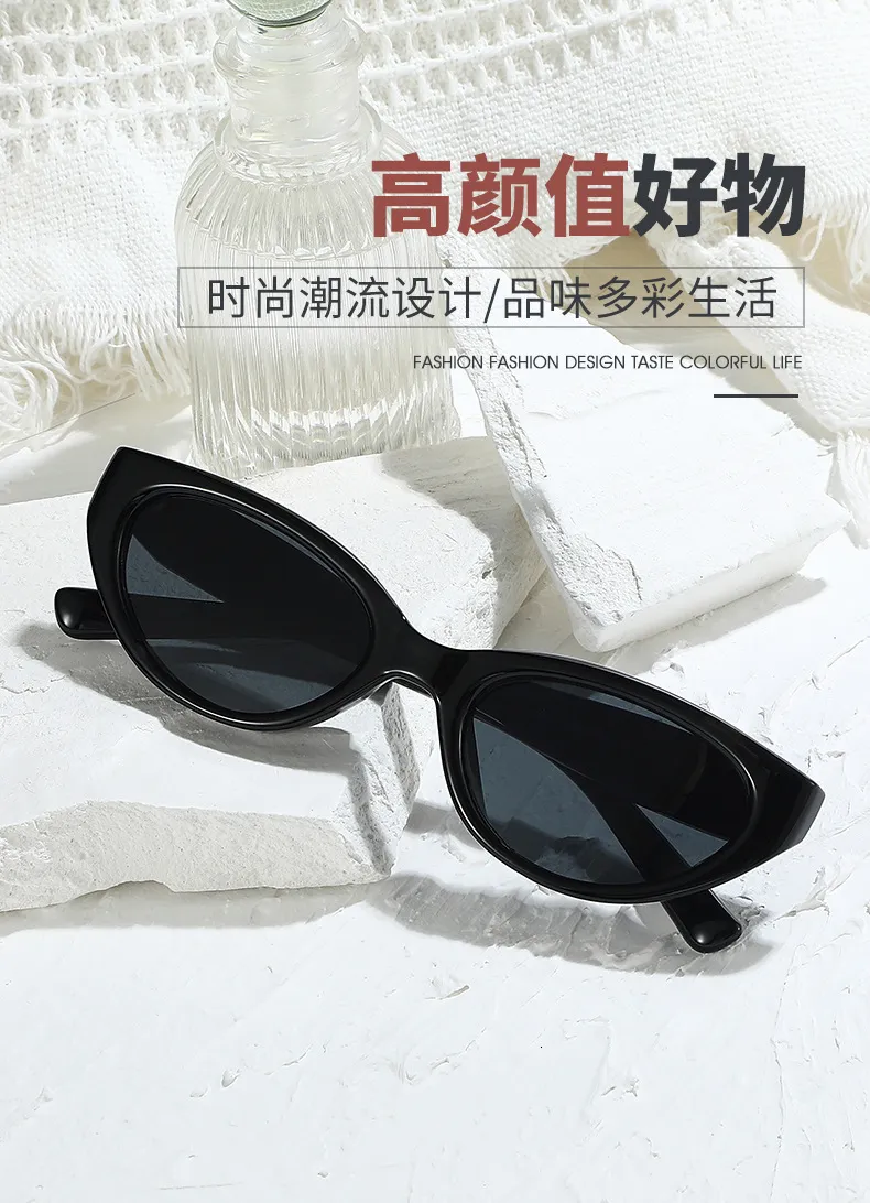 2 Pack Oversized Cat Eye Sunglasses Women Retro Metal Rivets UV400 Gradient Oversized Cat Eye Sunglasses Women UV400 Vintage Fashion main image 4