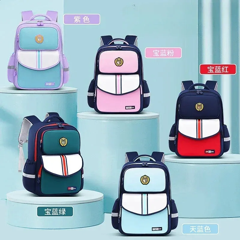 6 in kids backpack Choco Mocha for Girls Bow Backpack Kids Elementary School Backpack for Girls Ages 6-8 Kid Bookbag 17 Inch with Chest Strap, Gradient profit groups such as charities STEAMEDBUN Kids Backpack for Boys
