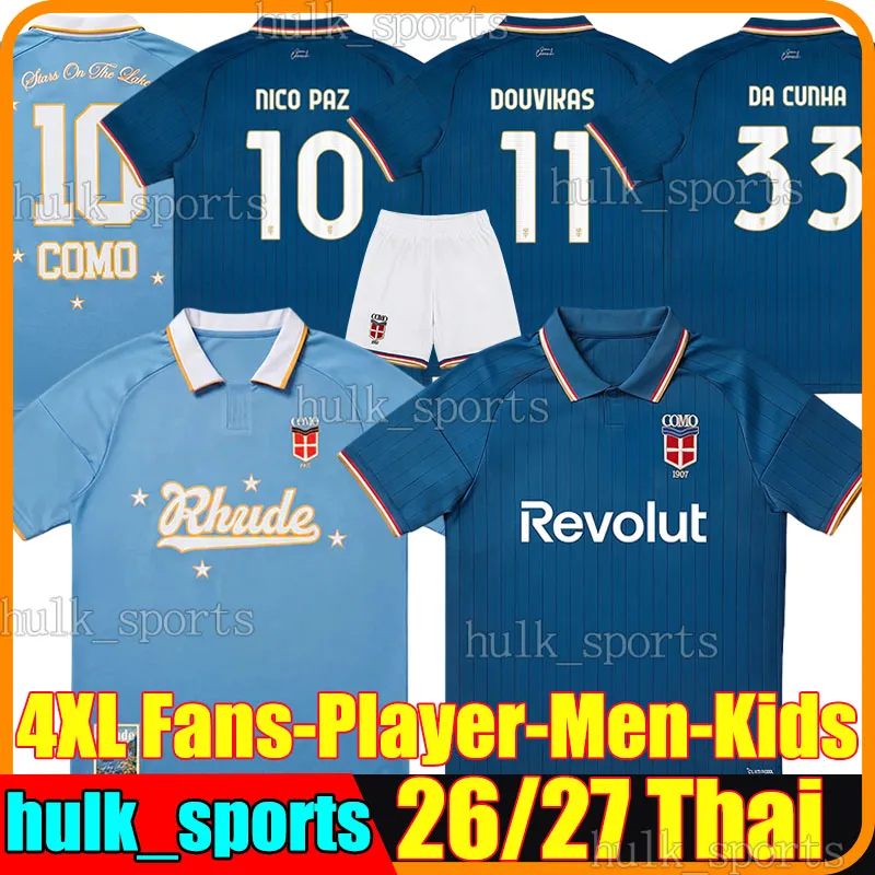4XL 26/27 コモ 1907 ニコパスサッカーユニフォーム DOUVIKAS DA CUNHA