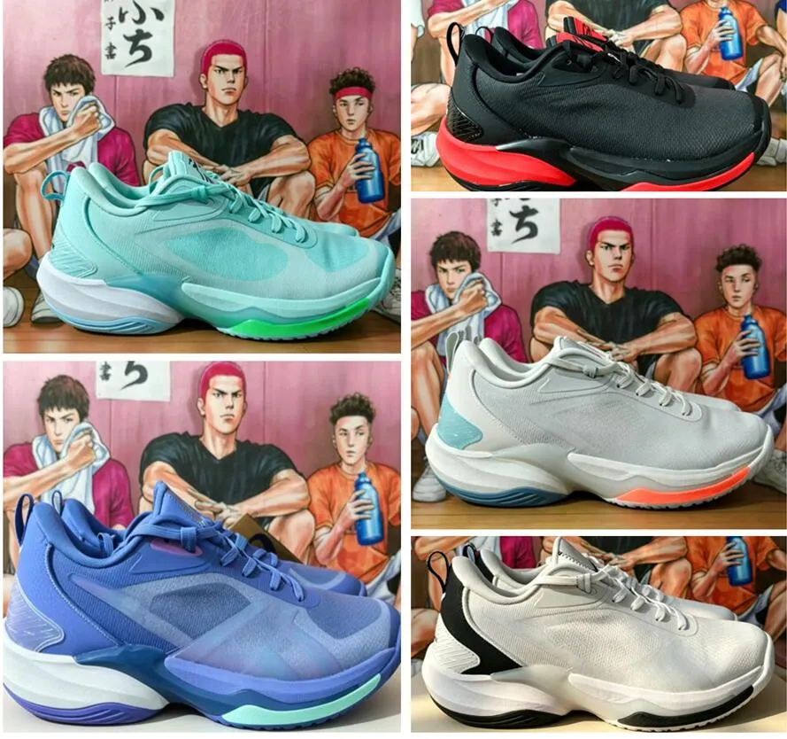 Swiftace Yuki Lightweight Basketball Shoes, Low Top From Yakuda
