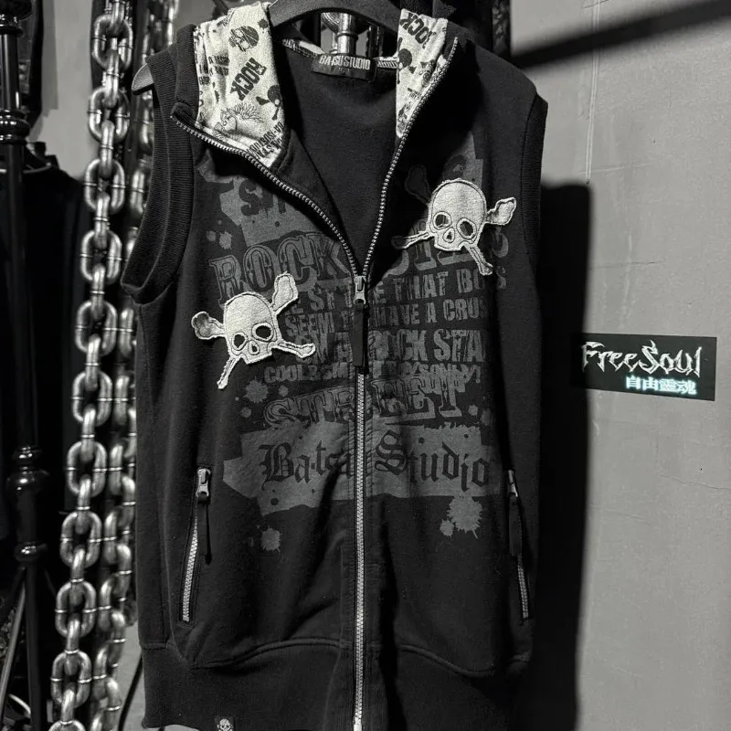 トップス IN THE ATTIC Japanese Punk Vest Y2K L Japanese Punk Vintage Sleeveless Hooded Vest For From