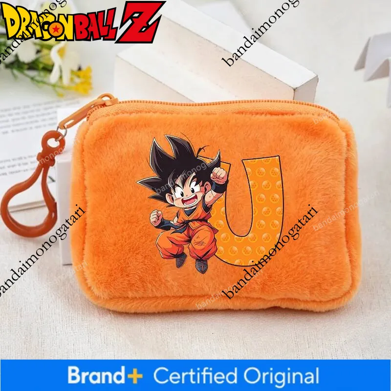 Cartoon Dragon Ball Mini Wallet With Zipper, Orange From