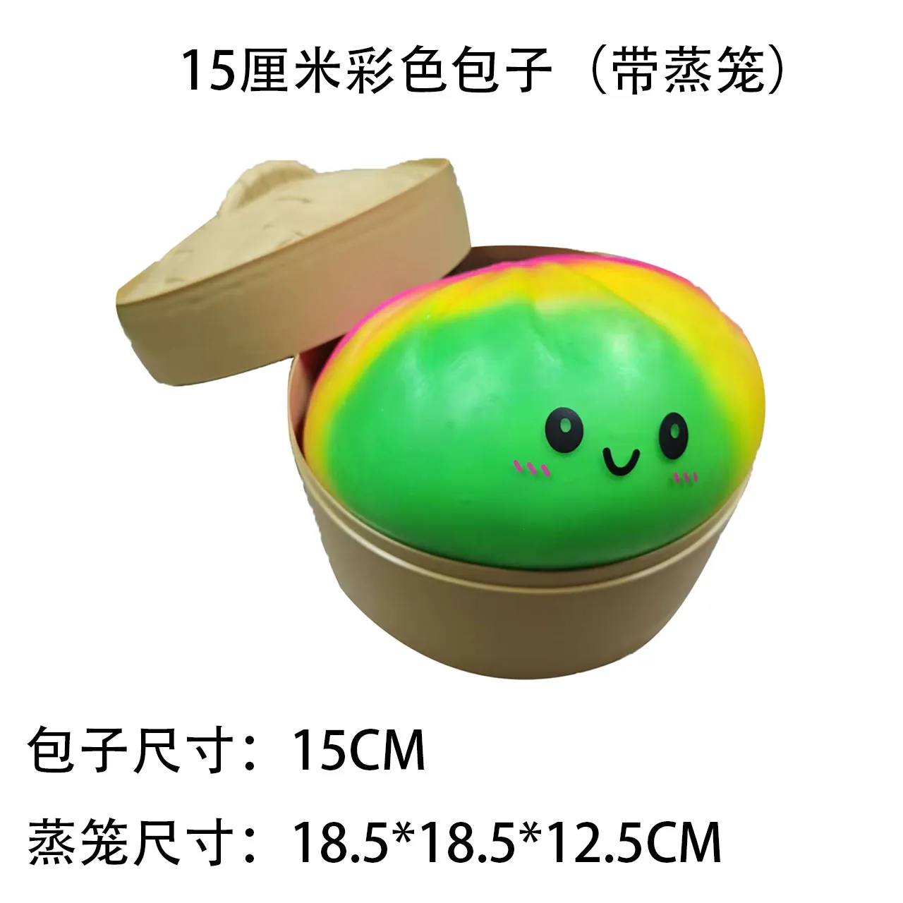Bola De Masa Gigante Blanda Y Rebotante – Juguete Sensorial Squishy De Goma, Anti-estrés Y Calmante, Para Niños Y Adultos, Decoración De Escritorio