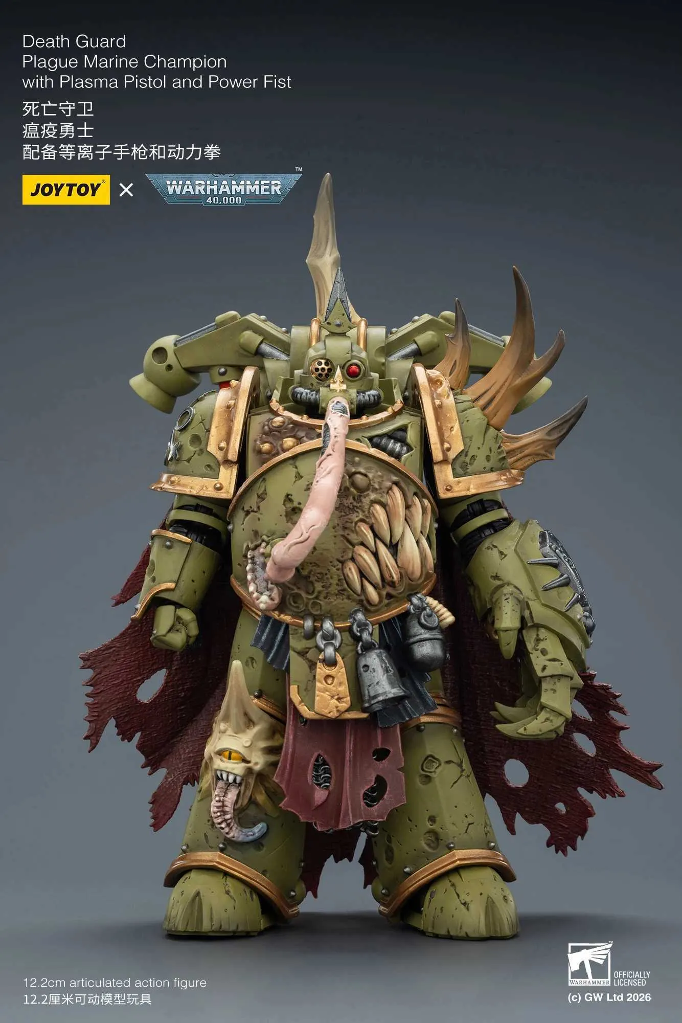 予約注文JOYTOY 1/18 アクションフィギュア 40K デスガード ペスト