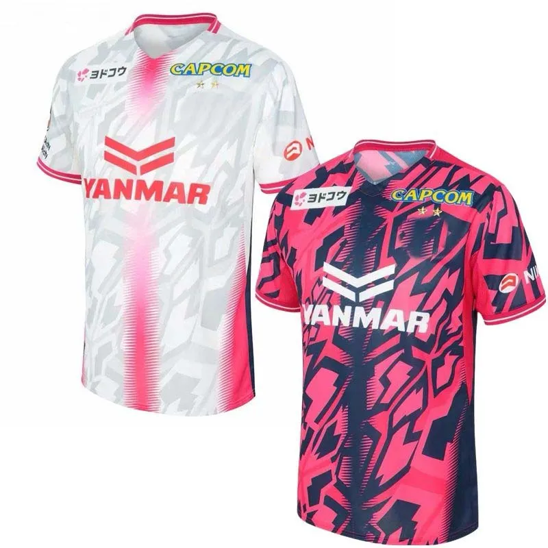 Cerezo Osaka RUI 34番 ユニフォーム 2026 2027 Cerezo Osaka KAGAWA Soccer Jerseys VITOR From