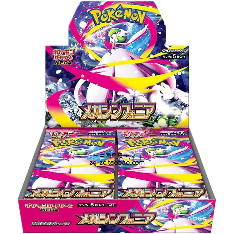 pokemon card pin collection Pokemon main image 1