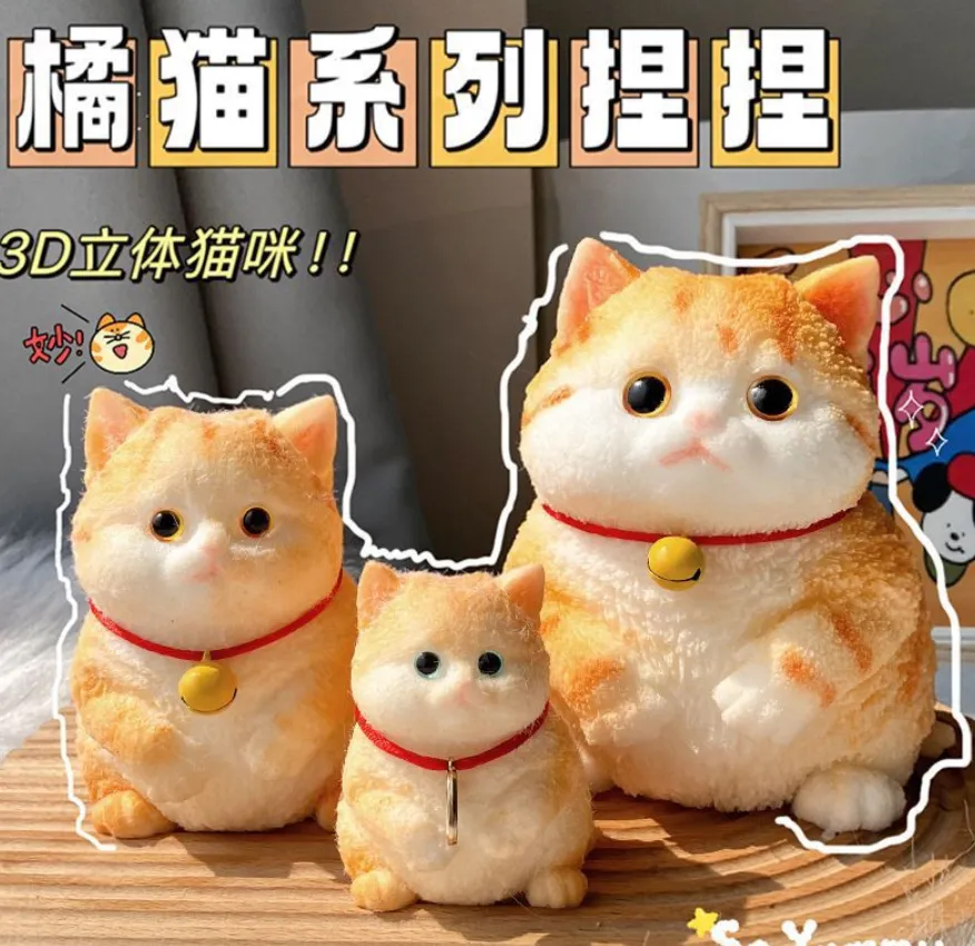 Pack De 4 Juguetes Antiestrés De Pata De Gato – Diseños De Fresa, Uva, Cereza Y Piña, Hechos De TPR Suave Y Duradero, Ideales Para Niños Y Adultos