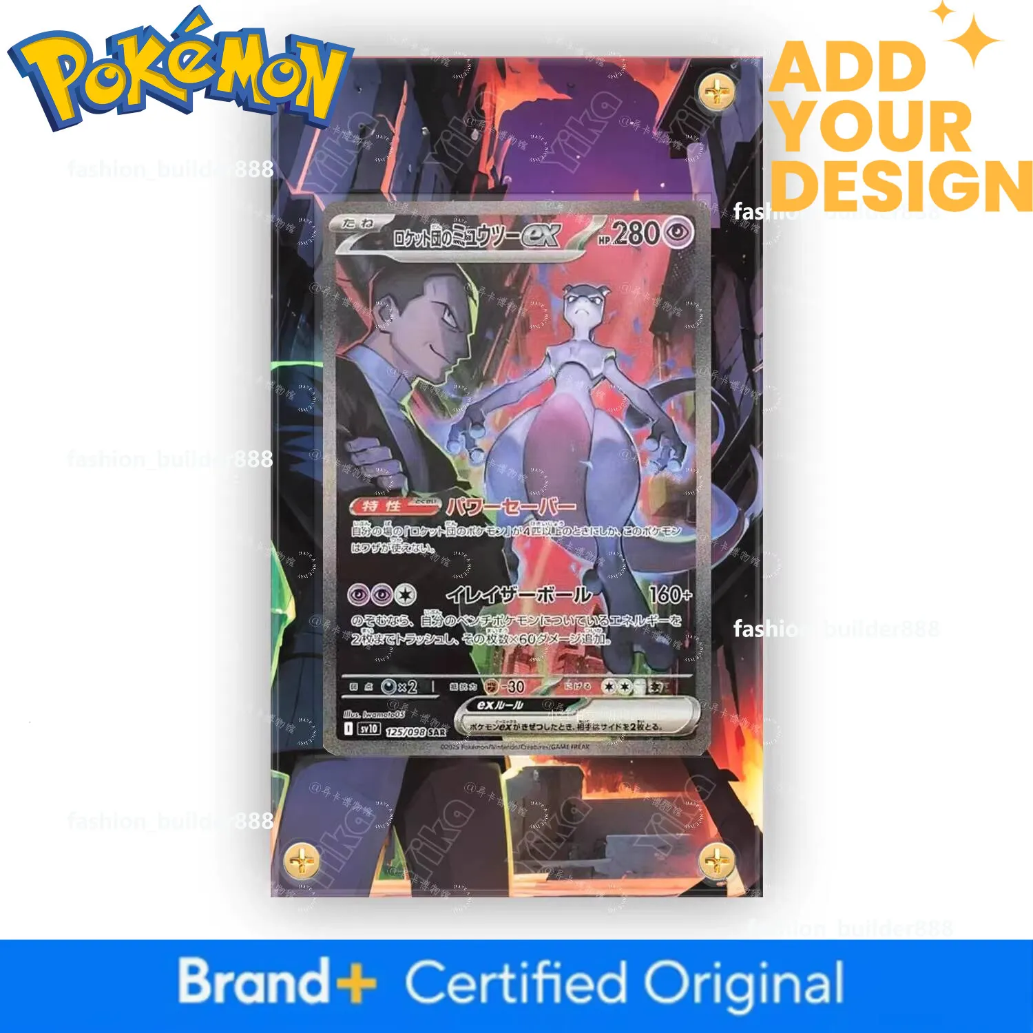 protective cases for pokemon cards Card Armore Elite Trainer Box Premium Magnetic Case Upgrade to this premium case and safeguard your collection in style. Standard Protective Case for Graded