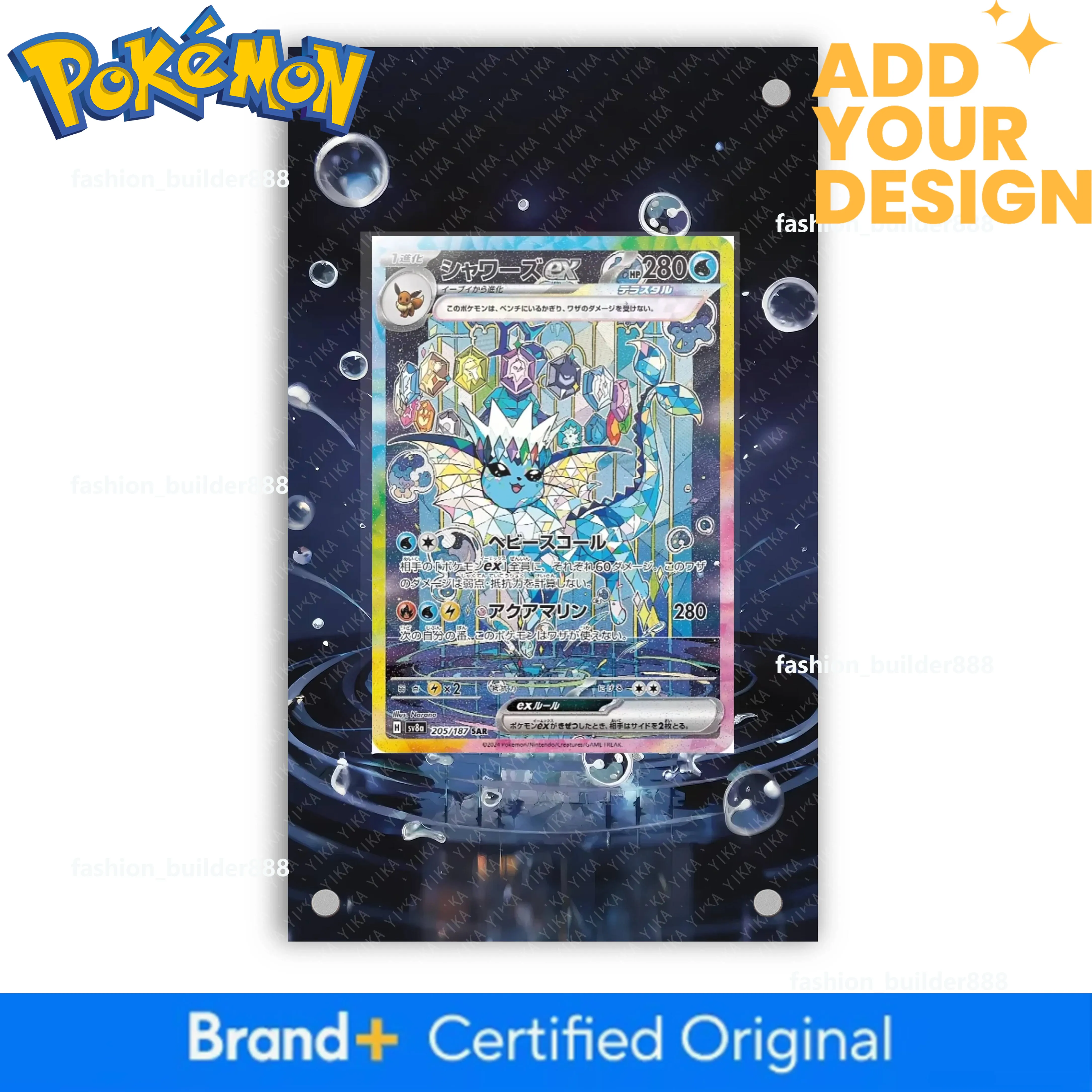 expn card pokemon crystal - Sparkling 142/142 Stellar Crown ACE SPEC Wholesale Titanium Crystal Water Type