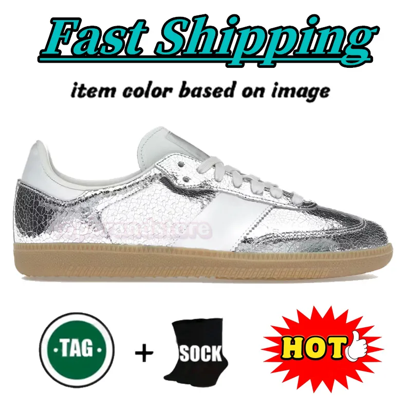 Inspired Adidas Sambas