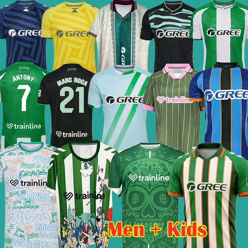 Real Betis 24-25ユニフォーム 17番 ロドリ Real Betis Kit Camiseta Sustainability 25 26 ANTONY 2026 Football