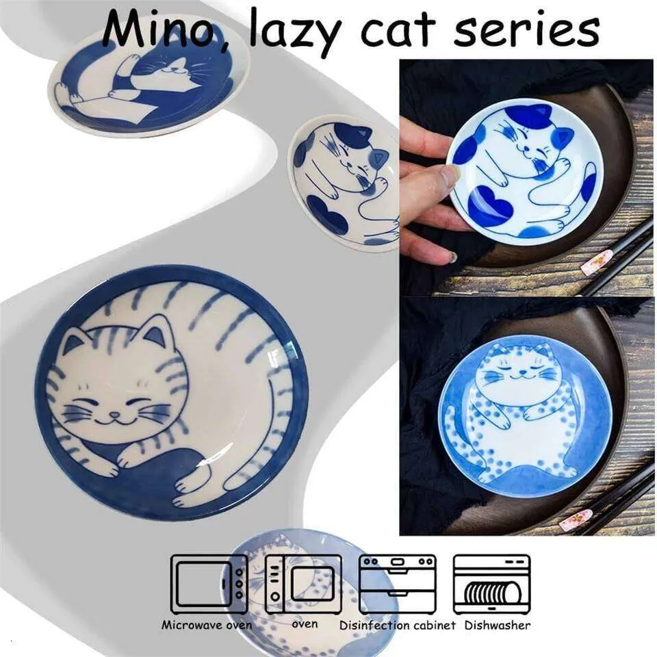 Japanese Style Ceramic Dessert Sauce Espn On Dish From