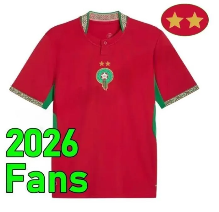 モロッコ 2026 ワールドカップ サッカー ジャージ 代表チーム ホーム