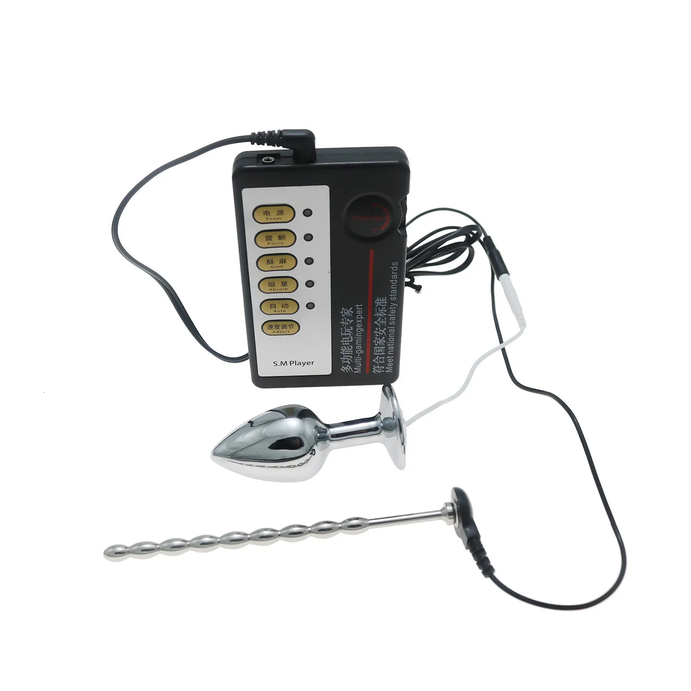 Pulse Big Head Electric Shock Anal Plug 4.29  1.5 in Ceramic Unisex from  Dhgate Anal Toys - price 12.08