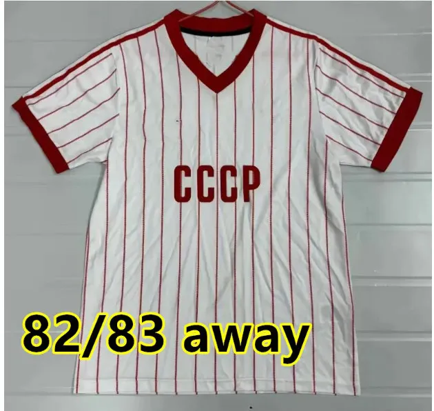 Union Of Soviet Socialist Republics USSR Retro Soccer From