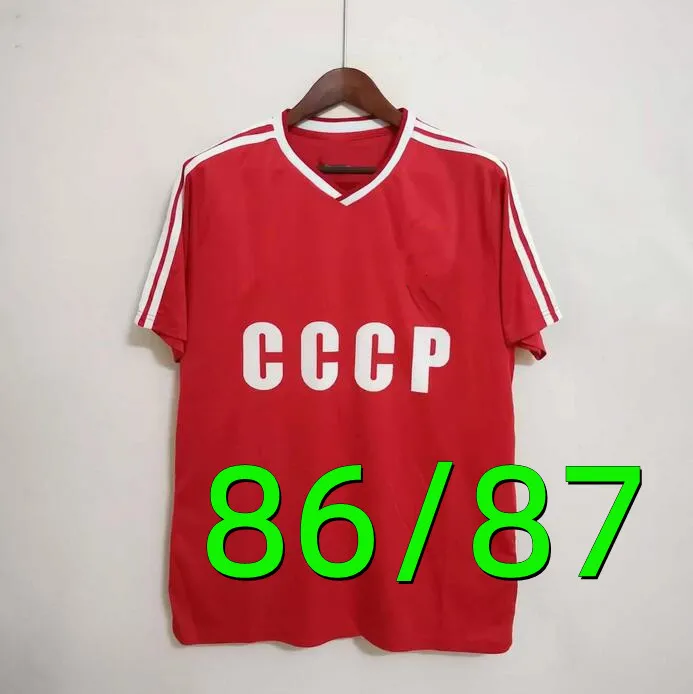 1986 1987 1988 1989 1990 1991 Union Of Soviet Soccer From 10,63