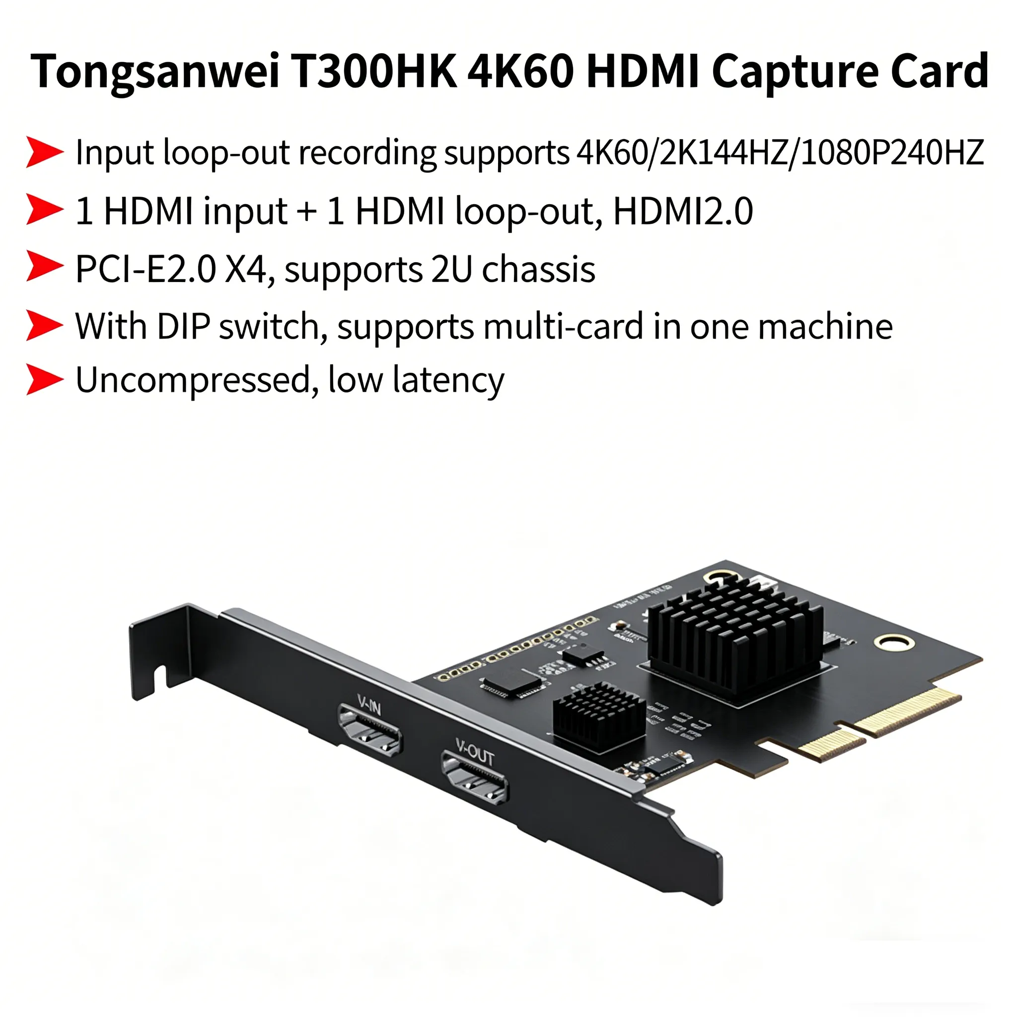 High Definition T300HK HDMI Video Capture Revolut... From Tongsanwei1 ...