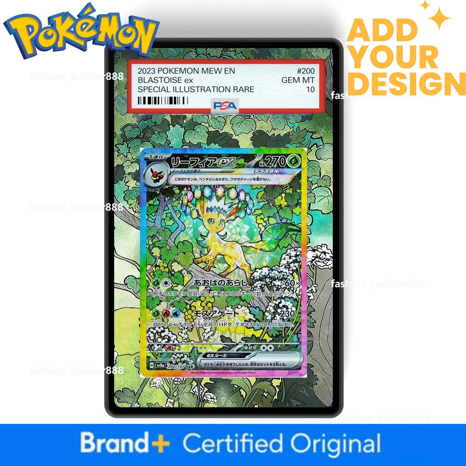 pokemon crystal expn card 144/203 - Evolving Skies - Trainer Set Wholesale Titanium Crystal Leaf Eevee