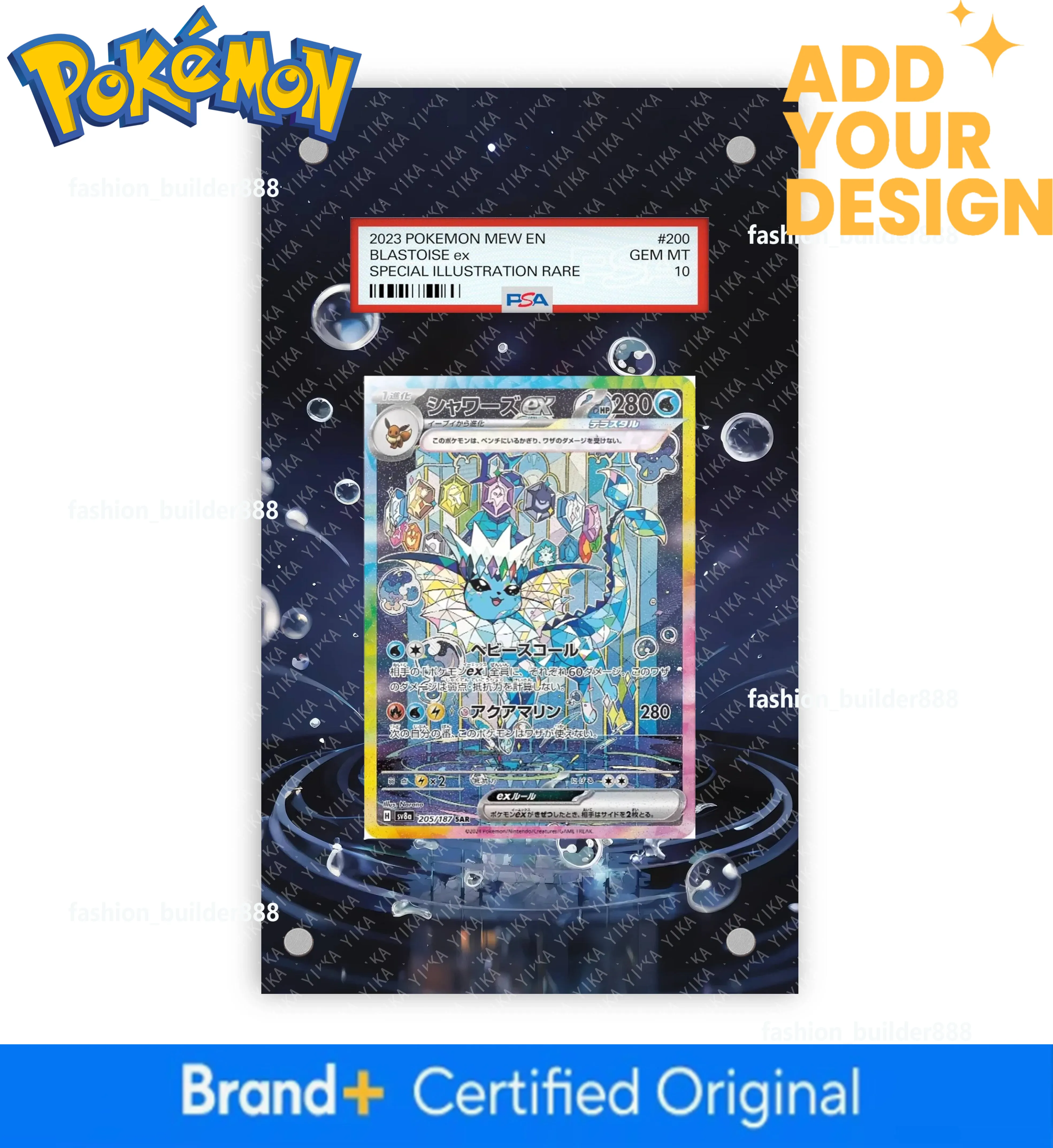 pokemon crystal expn card - Sparkling 142/142 Stellar Crown  ACE SPEC 2024 Pokemon Sparkling Crystal ACE