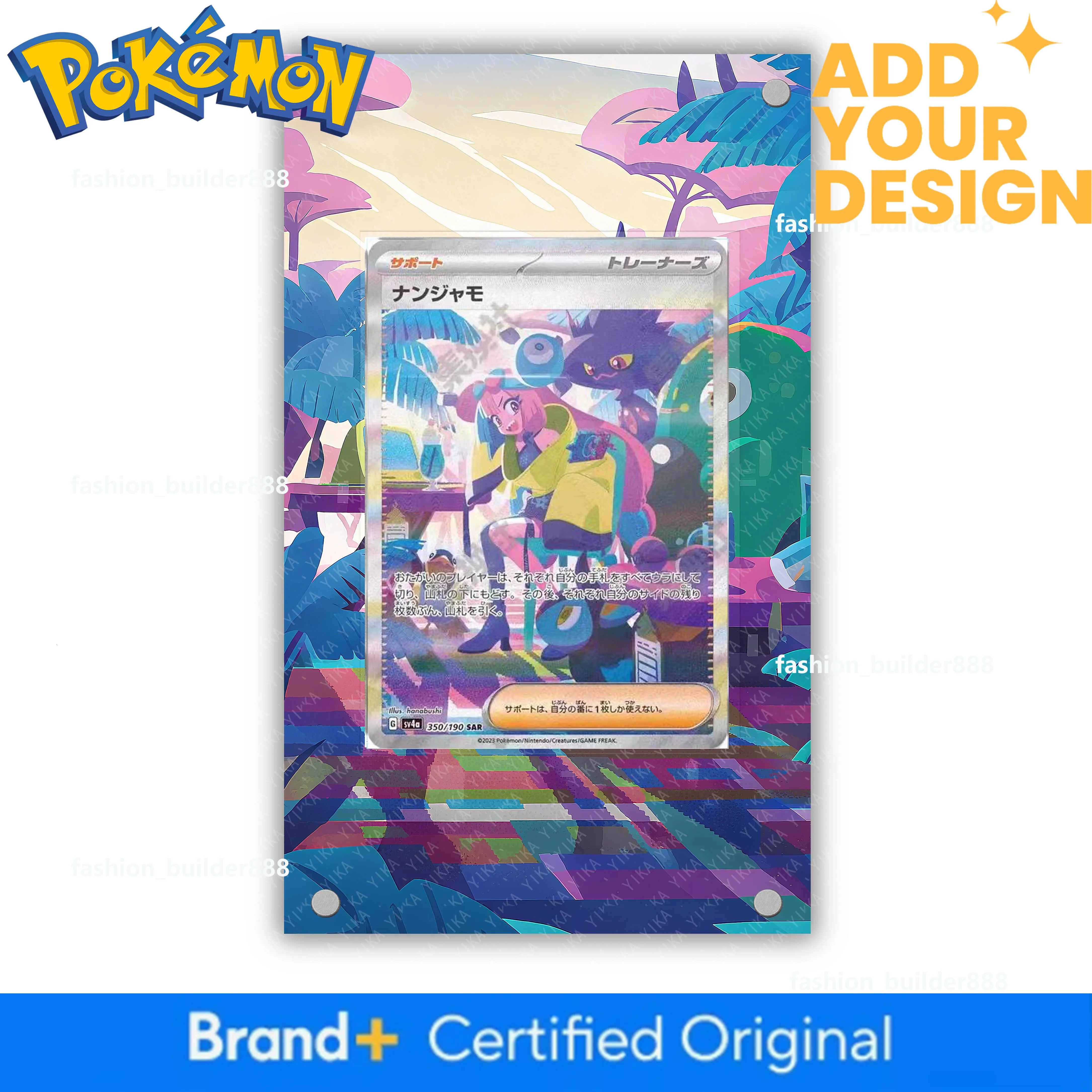 chinese pokemon cards wholesale Pre-Order) WHOLESALE Pokemon Gem Volume 3 Case This set is a the Chinese equivalent of Scarlet Pokemon - Chinese Gem Pack: