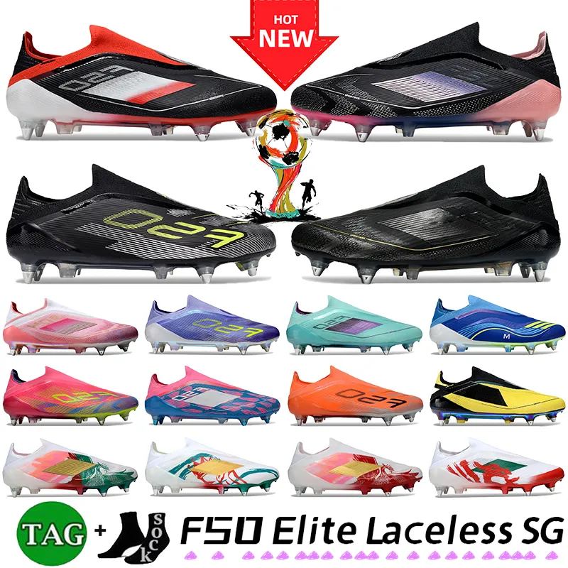 2026 ワールドカップサッカースパイク金属鋼スパイク F50 エリート
