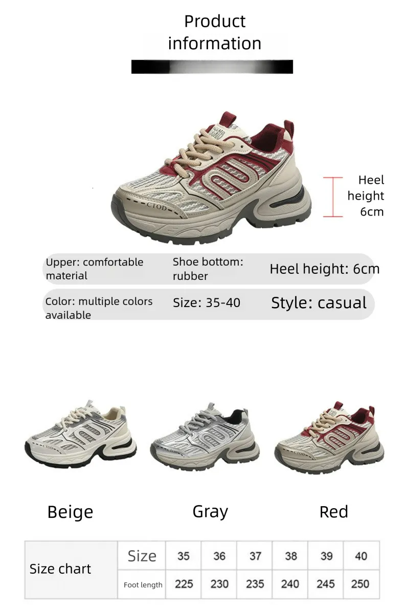 Women's Retro Chunky Platform Sneakers Colorblock Casual Shoes_voghion.com