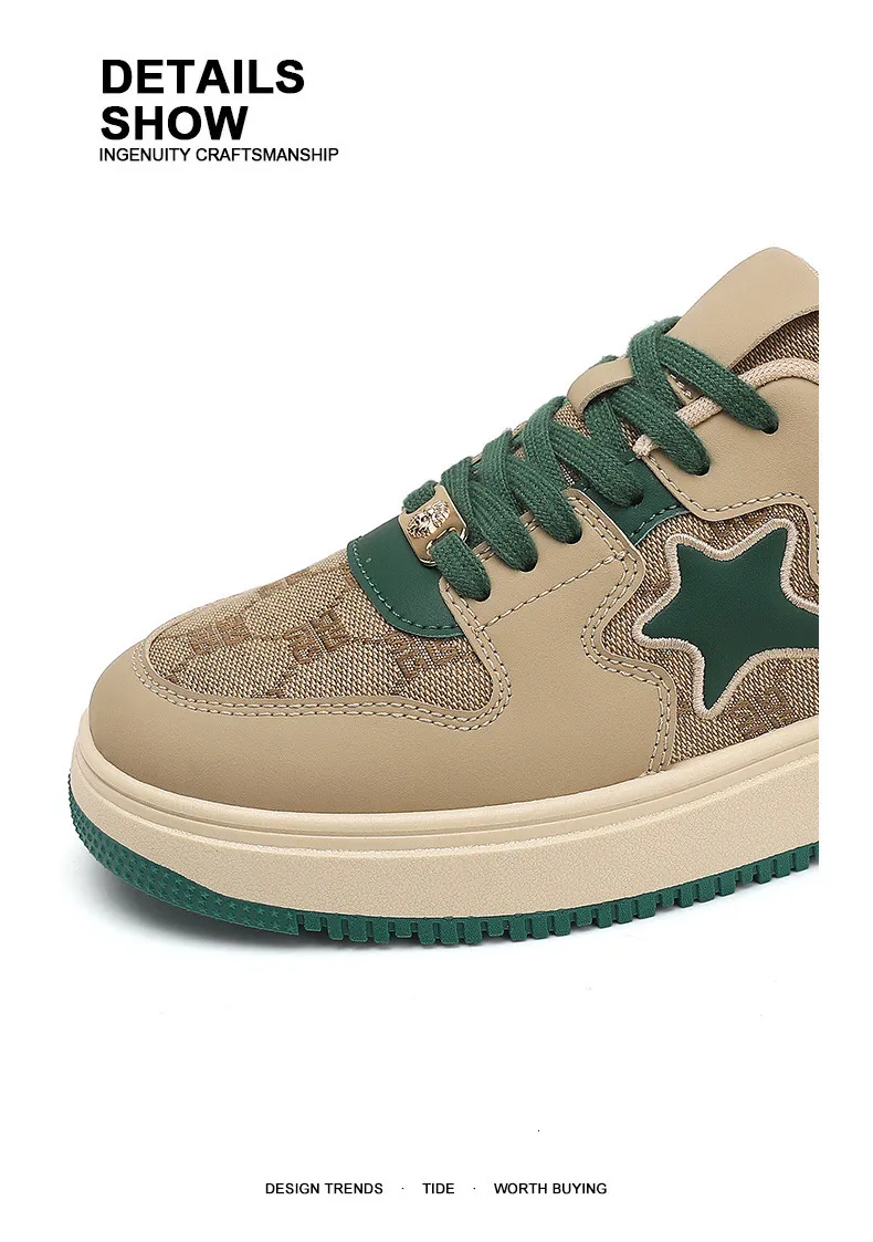 Heren retro veterschoenen met platform in khaki voor hardlopen_voghion.com