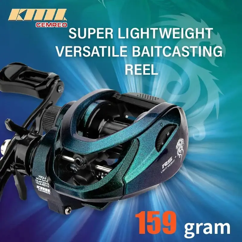 CEMREO 7kg Drag Magnetic Racing Brakes Bait Casting... 