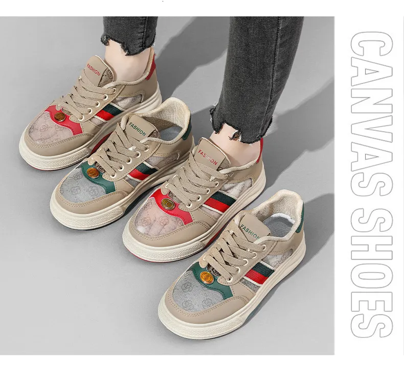 Damen Colour Block Monogram Schnür Sneaker Für Den Alltag Retro_voghion.com