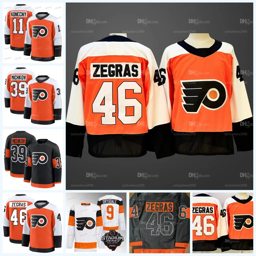 Trevor Zegras Philadelphia Flyers 2026 Playoffs From