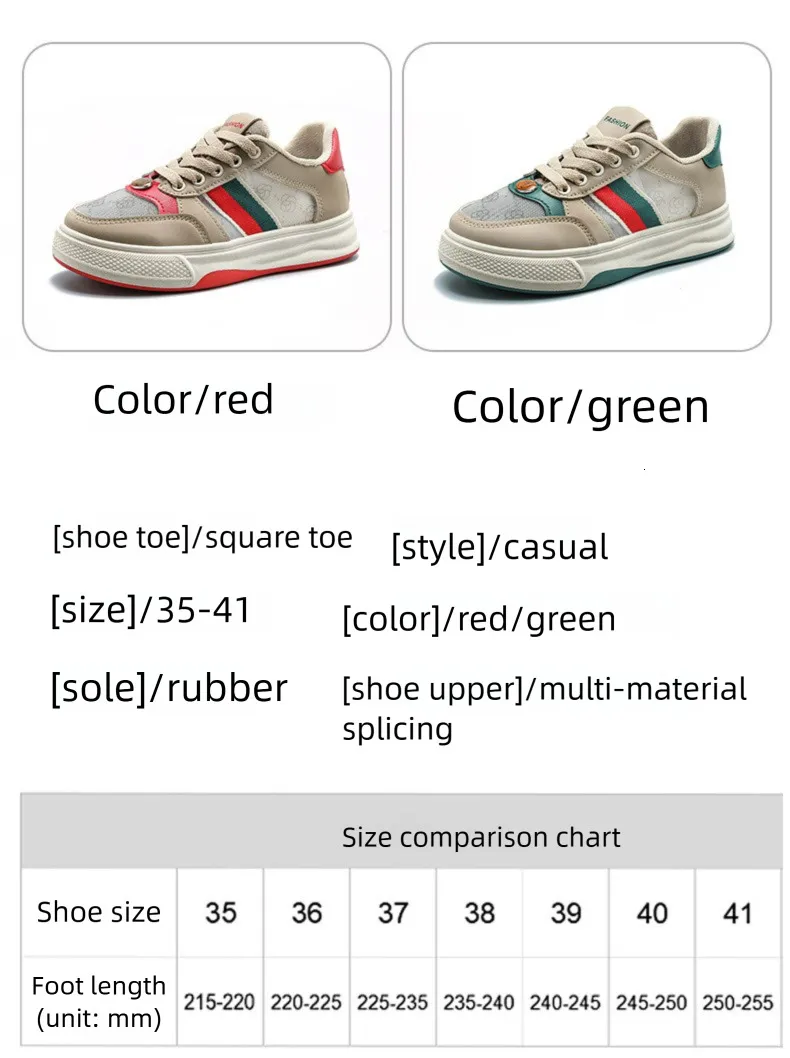Damen Colour Block Monogram Schnür Sneaker Für Den Alltag Retro_voghion.com