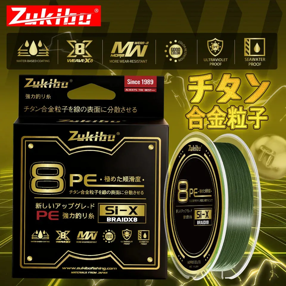 ZUKIBO Shield Performance Japan Micro PE Fiber... 