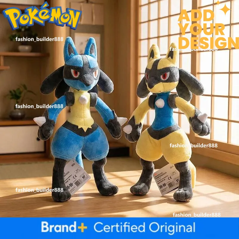 ハロウィンのパレードを楽しむ ハロウィンフェスティバル 限定品