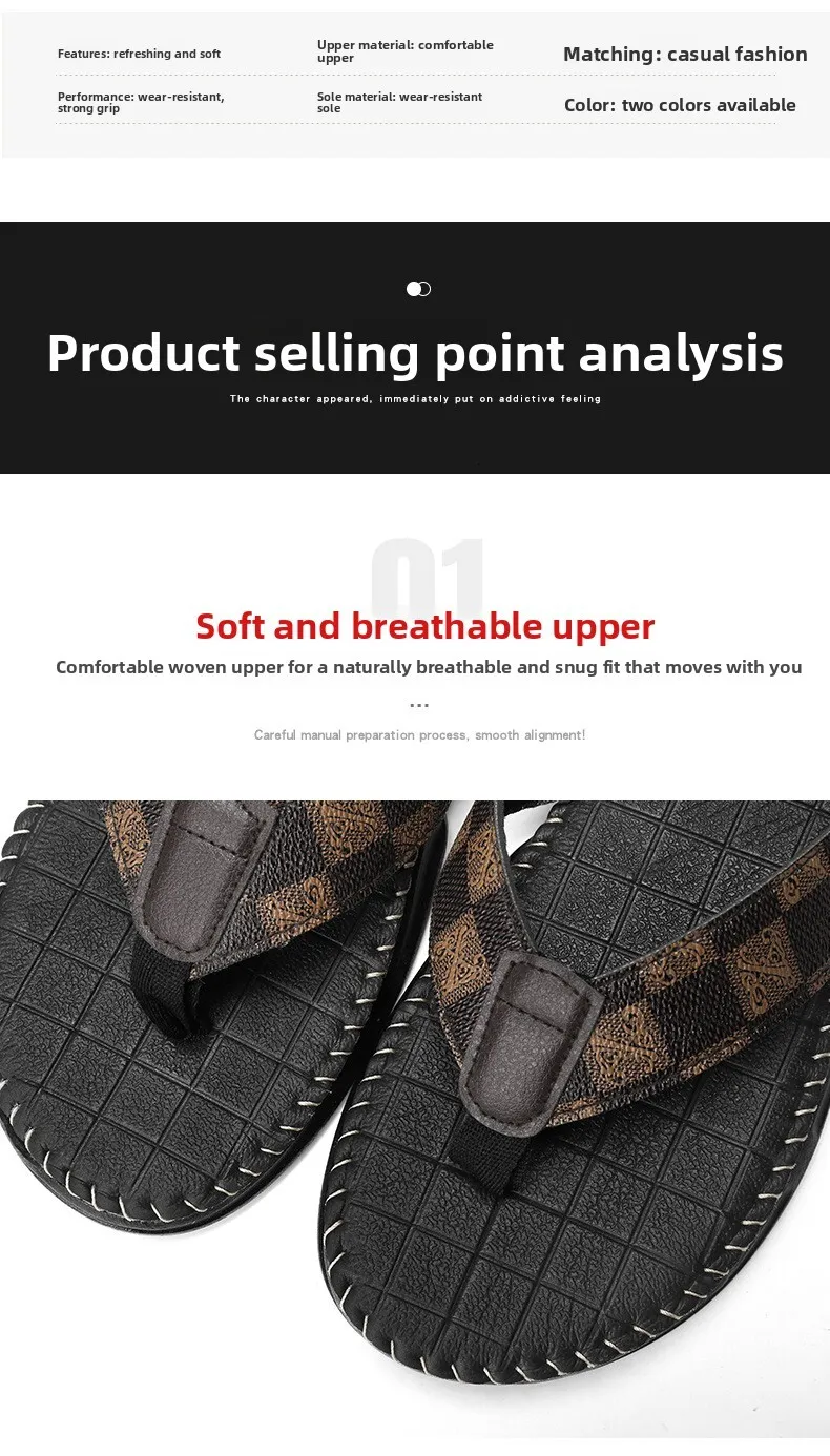 Men Plaid Embossed Leather Flip Flops With Stitch Detail_voghion.com