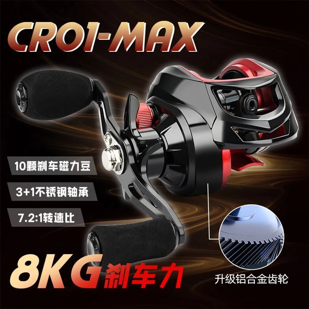 baitcasting reel magnetic Alloy M Low Profile Saltwater Casting Fishing 8.4:1 / RIGHT HAND KastKings latest release in braking innovation 6 4 1 gear ratio