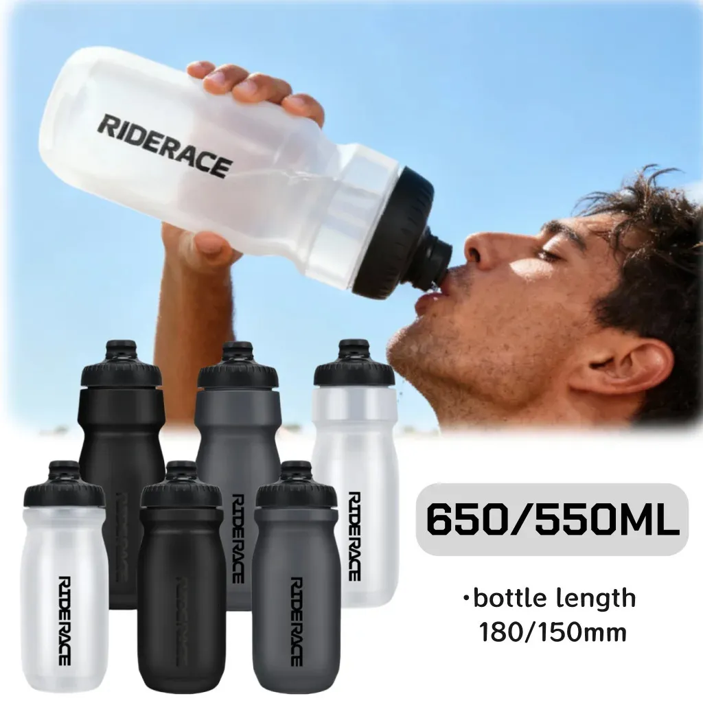 スポーツウォーターボトル 550ML 650ML 超軽量漏れ防止スクイーズ