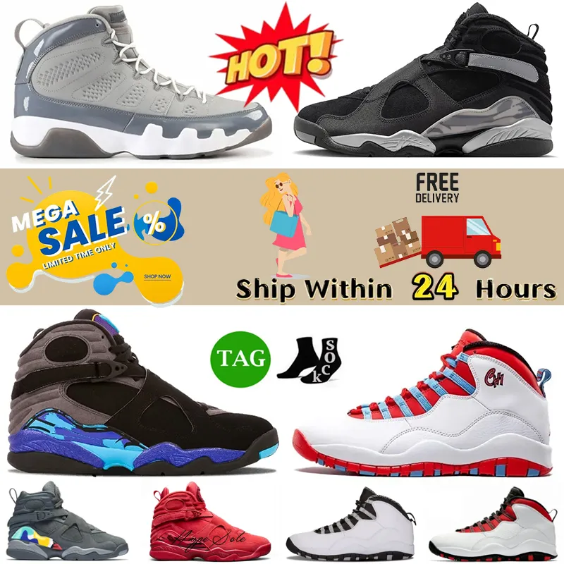 10s 9s デザイナー バスケットボール シューズ レジェンド ブルー