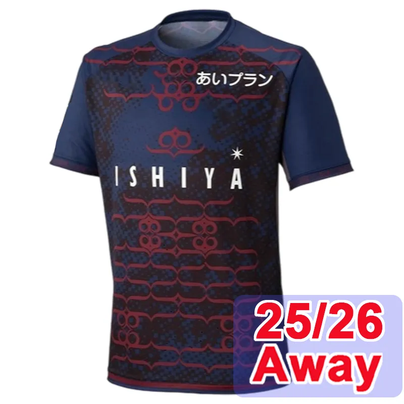 Men's 25 26 Hokkaido Consadole Sapporo Soccer Jerseys Short Sleeve
