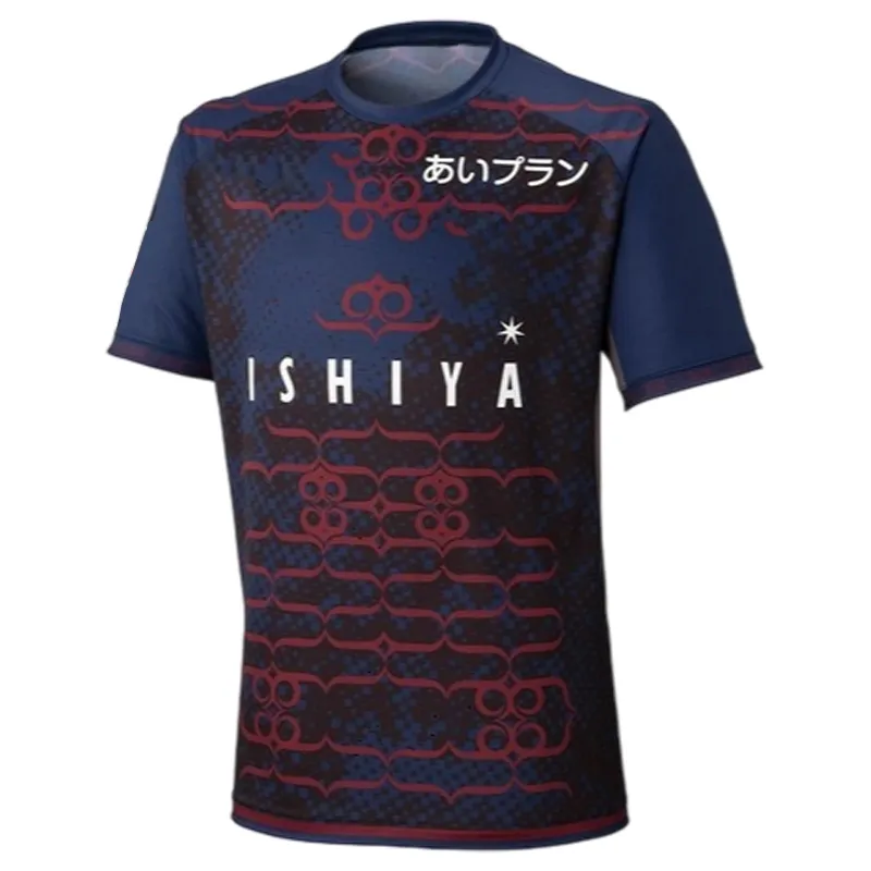 Hokkaido Consadole Sapporo Mens Soccer Jerseys 25 26 Ryu Hiroki