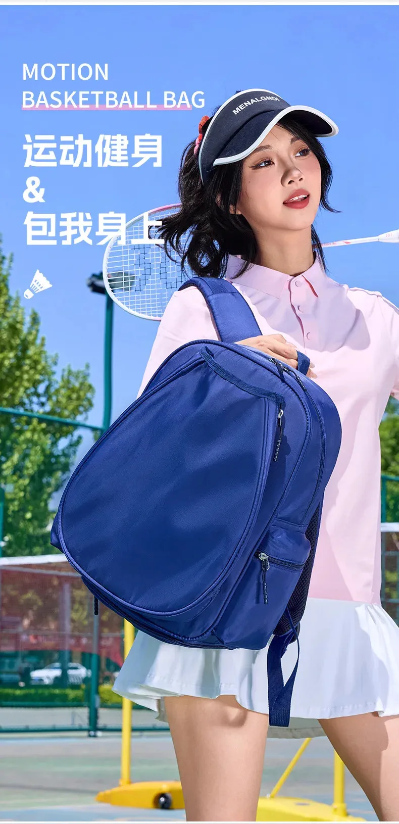 Compact Tennis Racket Backpack 20-35L Tennis Racket Backpack with Shoe Compartment Large Capacity ...