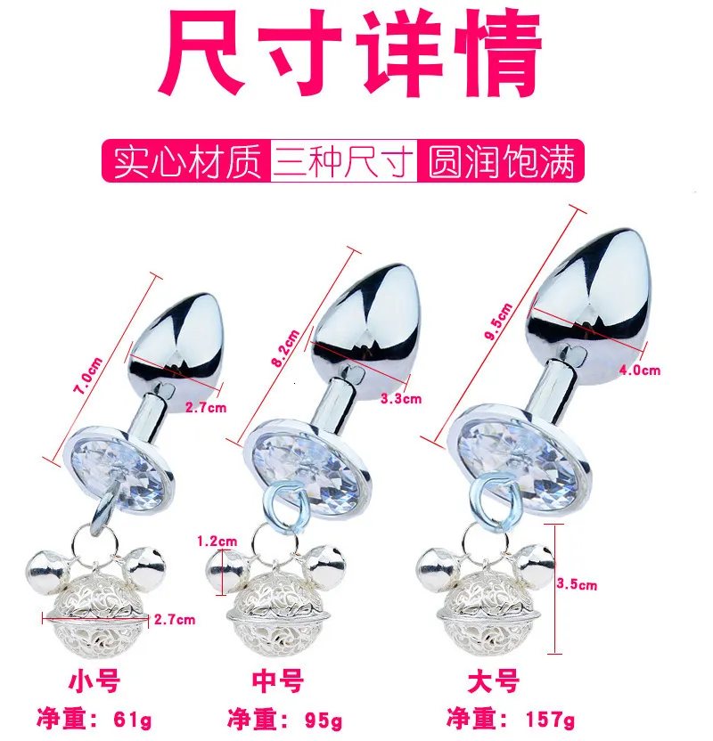 Anal Toys DAVYDAISY LED Light Fidget Spinner Butt... From Gou06, $11.39 |  DHgate.Com